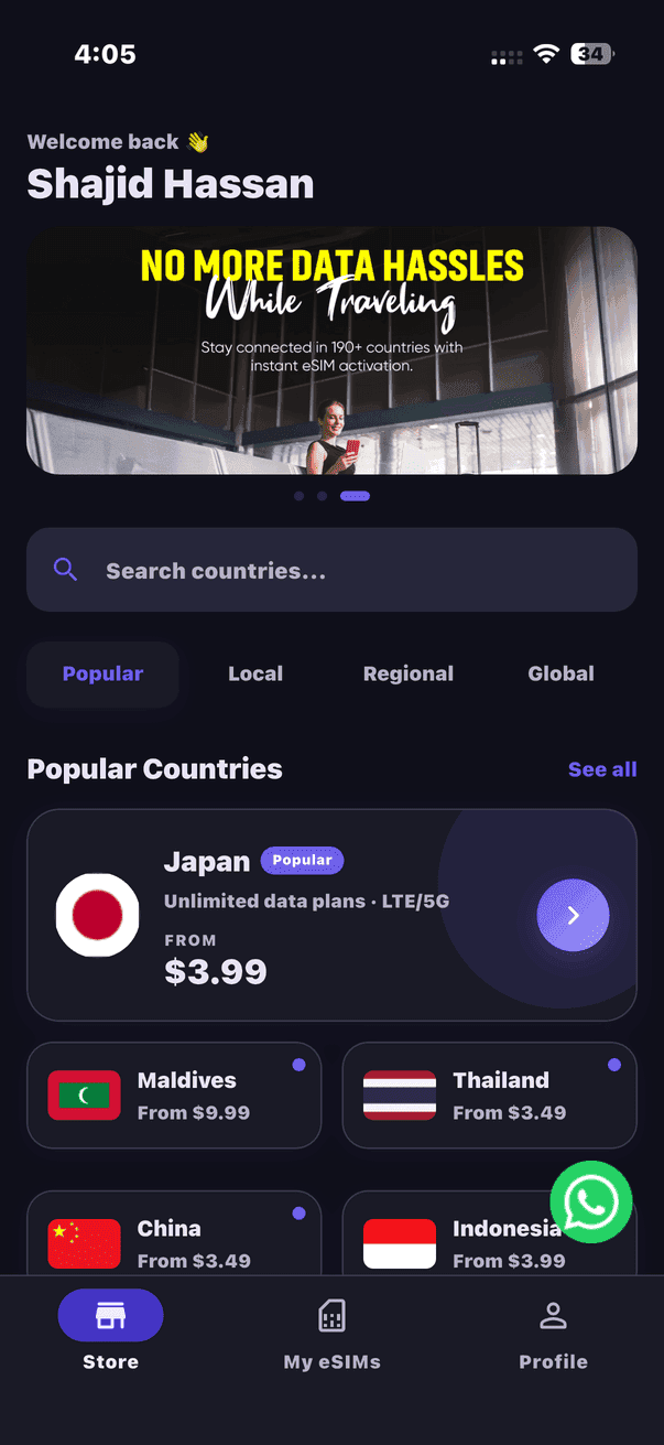 CloudOn app — browse destinations